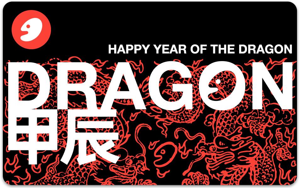 E-Gift Card-Happy Year of Dragon 9