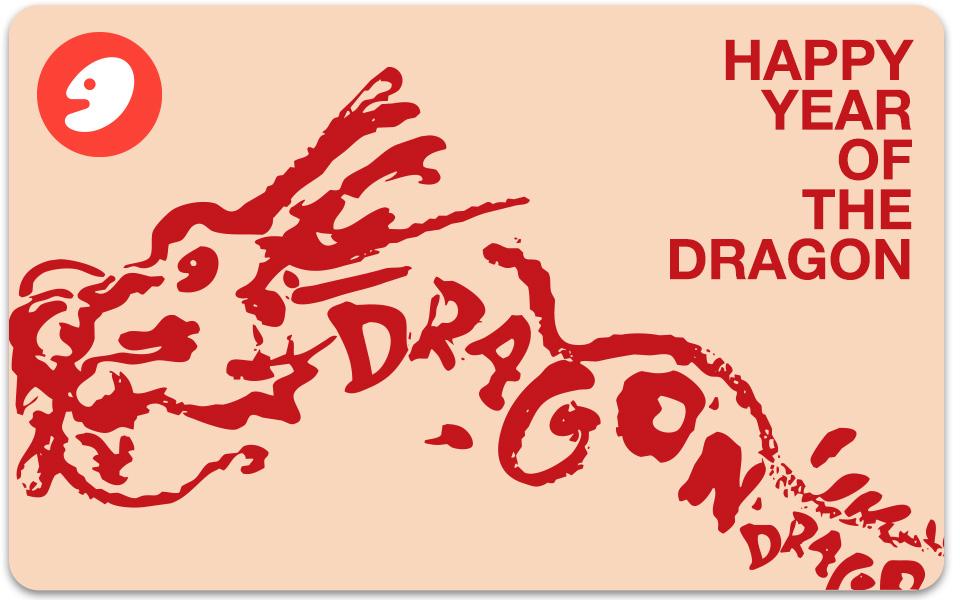 E-Gift Card-Happy Year of Dragon 4